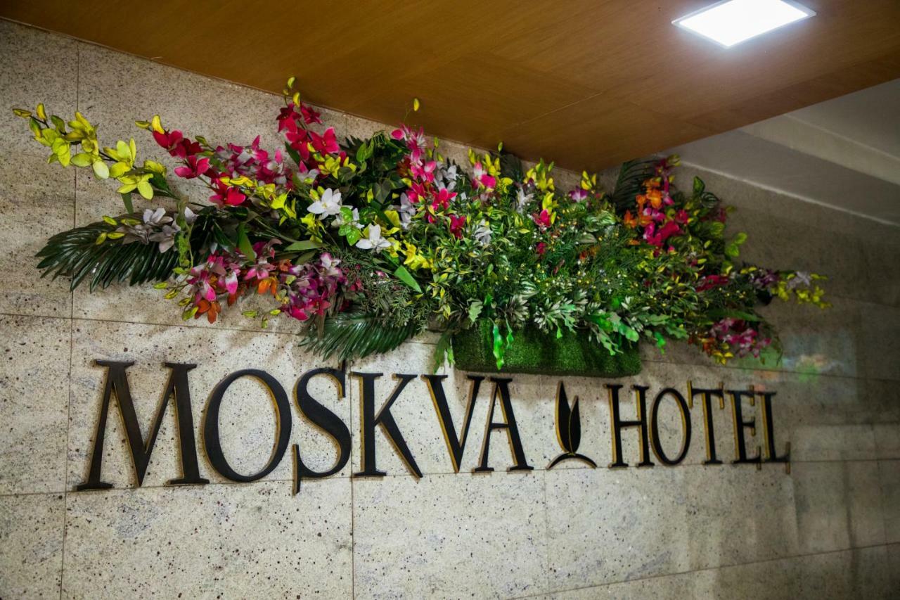 Moskva Hotel Maduraj Zewnętrze zdjęcie